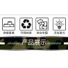 LE YI 81017 MÁY BAY CHIẾN ĐẤU PHẢN LỰC SIÊU THANH HẠNG NHẸ J-7 bộ đồ chơi xếp lắp ráp ghép mô hình Military Army J-20 LIGHT Quân Sự Bộ Đội 686 khối