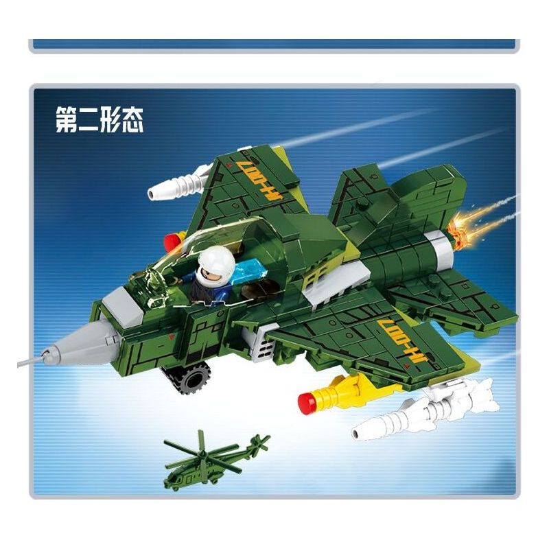 LE YI 81017 MÁY BAY CHIẾN ĐẤU PHẢN LỰC SIÊU THANH HẠNG NHẸ J-7 bộ đồ chơi xếp lắp ráp ghép mô hình Military Army J-20 LIGHT Quân Sự Bộ Đội 686 khối