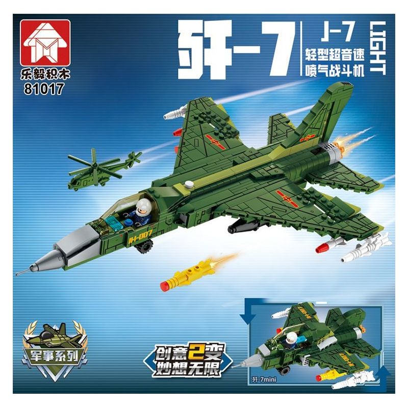 LE YI 81017 MÁY BAY CHIẾN ĐẤU PHẢN LỰC SIÊU THANH HẠNG NHẸ J-7 bộ đồ chơi xếp lắp ráp ghép mô hình Military Army J-20 LIGHT Quân Sự Bộ Đội 686 khối