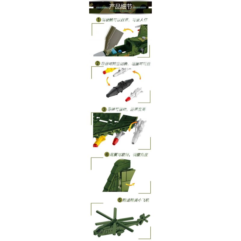 LE YI 81017 MÁY BAY CHIẾN ĐẤU PHẢN LỰC SIÊU THANH HẠNG NHẸ J-7 bộ đồ chơi xếp lắp ráp ghép mô hình Military Army J-20 LIGHT Quân Sự Bộ Đội 686 khối