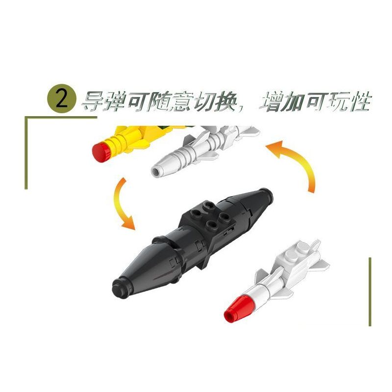 LE YI 81017 MÁY BAY CHIẾN ĐẤU PHẢN LỰC SIÊU THANH HẠNG NHẸ J-7 bộ đồ chơi xếp lắp ráp ghép mô hình Military Army J-20 LIGHT Quân Sự Bộ Đội 686 khối