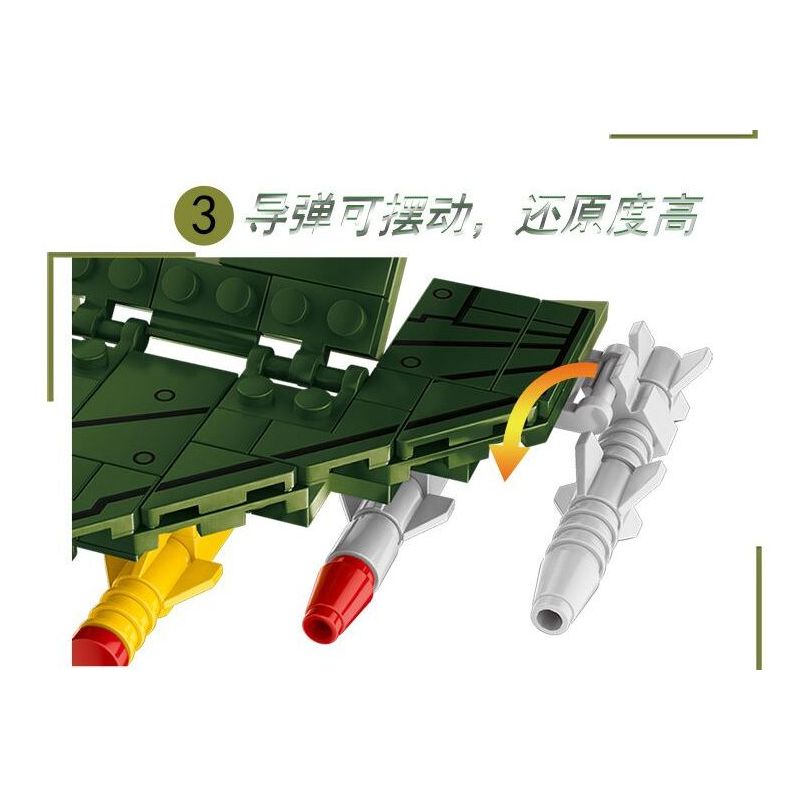 LE YI 81017 MÁY BAY CHIẾN ĐẤU PHẢN LỰC SIÊU THANH HẠNG NHẸ J-7 bộ đồ chơi xếp lắp ráp ghép mô hình Military Army J-20 LIGHT Quân Sự Bộ Đội 686 khối