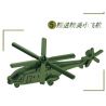 LE YI 81017 MÁY BAY CHIẾN ĐẤU PHẢN LỰC SIÊU THANH HẠNG NHẸ J-7 bộ đồ chơi xếp lắp ráp ghép mô hình Military Army J-20 LIGHT Quân Sự Bộ Đội 686 khối