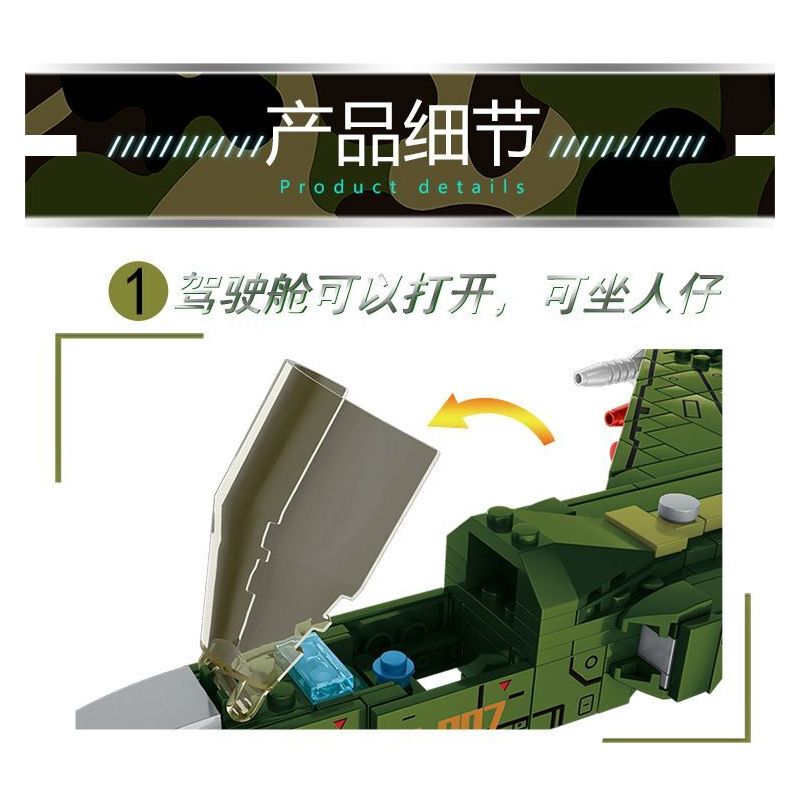 LE YI 81017 MÁY BAY CHIẾN ĐẤU PHẢN LỰC SIÊU THANH HẠNG NHẸ J-7 bộ đồ chơi xếp lắp ráp ghép mô hình Military Army J-20 LIGHT Quân Sự Bộ Đội 686 khối