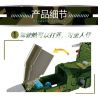 LE YI 81017 MÁY BAY CHIẾN ĐẤU PHẢN LỰC SIÊU THANH HẠNG NHẸ J-7 bộ đồ chơi xếp lắp ráp ghép mô hình Military Army J-20 LIGHT Quân Sự Bộ Đội 686 khối