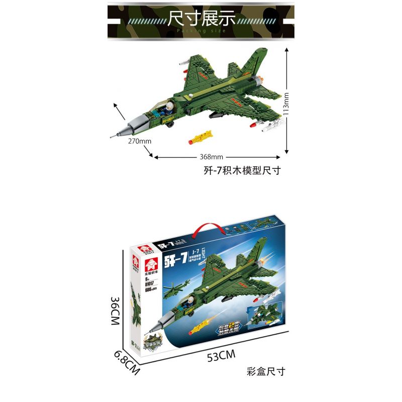 LE YI 81017 MÁY BAY CHIẾN ĐẤU PHẢN LỰC SIÊU THANH HẠNG NHẸ J-7 bộ đồ chơi xếp lắp ráp ghép mô hình Military Army J-20 LIGHT Quân Sự Bộ Đội 686 khối