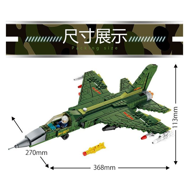 LE YI 81017 MÁY BAY CHIẾN ĐẤU PHẢN LỰC SIÊU THANH HẠNG NHẸ J-7 bộ đồ chơi xếp lắp ráp ghép mô hình Military Army J-20 LIGHT Quân Sự Bộ Đội 686 khối
