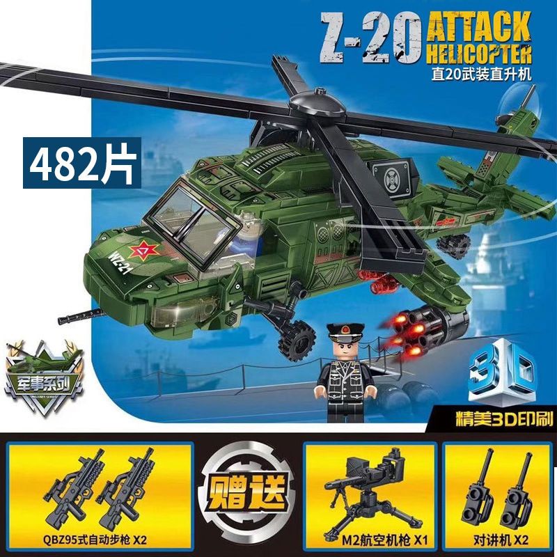 LE YI 88008 TRỰC THĂNG VŨ TRANG Z-20 bộ đồ chơi xếp lắp ráp ghép mô hình Military Army Z-20 ATTACK HELICOPTER Quân Sự Bộ Đội 482 khối