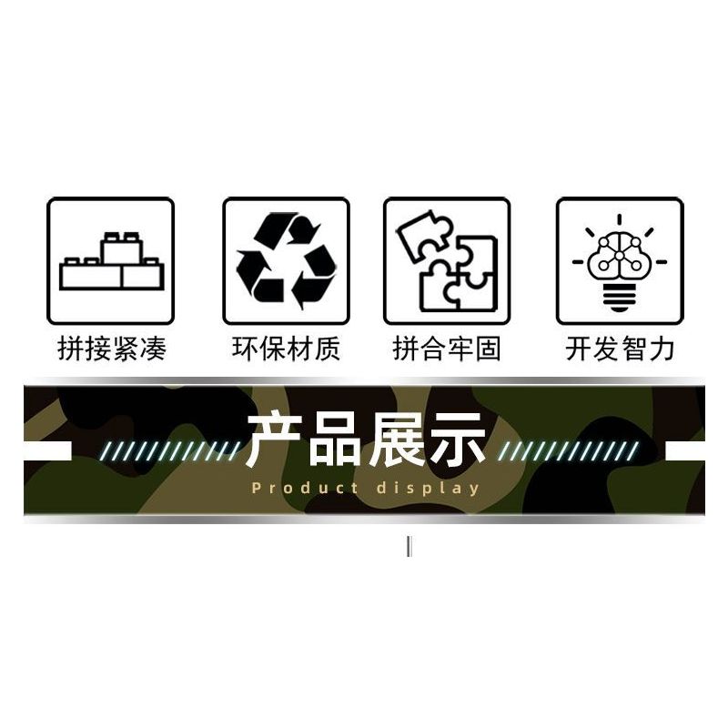 LE YI 66015 XE TĂNG CHIẾN ĐẤU CHỦ LỰC T80U bộ đồ chơi xếp lắp ráp ghép mô hình Military Army T-80U DEFENCE FOR PEACE Quân Sự Bộ Đội 1356 khối