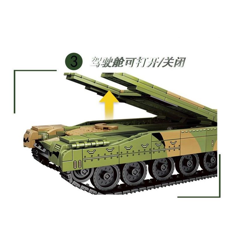 LE YI 66015 XE TĂNG CHIẾN ĐẤU CHỦ LỰC T80U bộ đồ chơi xếp lắp ráp ghép mô hình Military Army T-80U DEFENCE FOR PEACE Quân Sự Bộ Đội 1356 khối