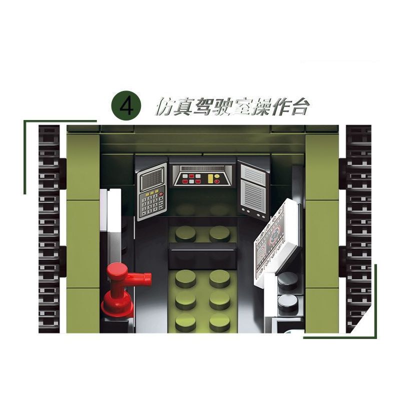 LE YI 66015 XE TĂNG CHIẾN ĐẤU CHỦ LỰC T80U bộ đồ chơi xếp lắp ráp ghép mô hình Military Army T-80U DEFENCE FOR PEACE Quân Sự Bộ Đội 1356 khối