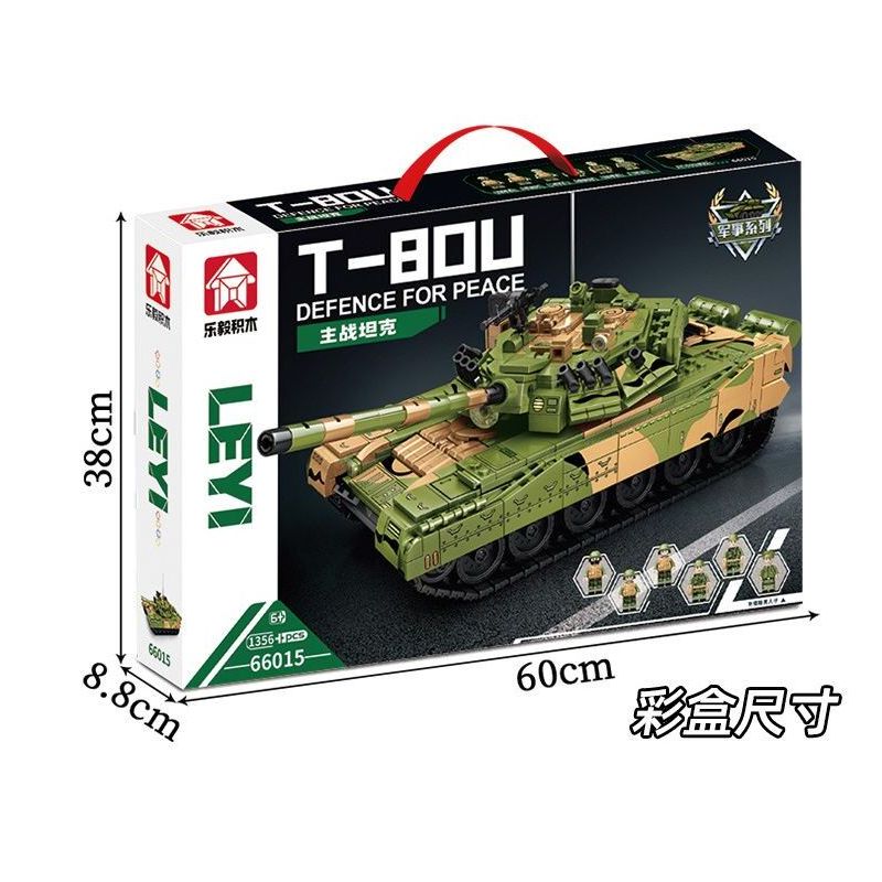 LE YI 66015 XE TĂNG CHIẾN ĐẤU CHỦ LỰC T80U bộ đồ chơi xếp lắp ráp ghép mô hình Military Army T-80U DEFENCE FOR PEACE Quân Sự Bộ Đội 1356 khối