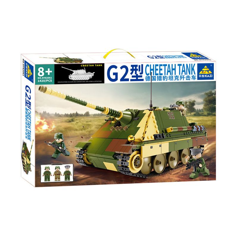 Kazi KY82061 82061 PHÁO CHỐNG TĂNG PANTHER G2 CỦA ĐỨC bộ đồ chơi xếp lắp ráp ghép mô hình Military Army G2 CHEETAH TANK Quân Sự Bộ Đội 1420 khối