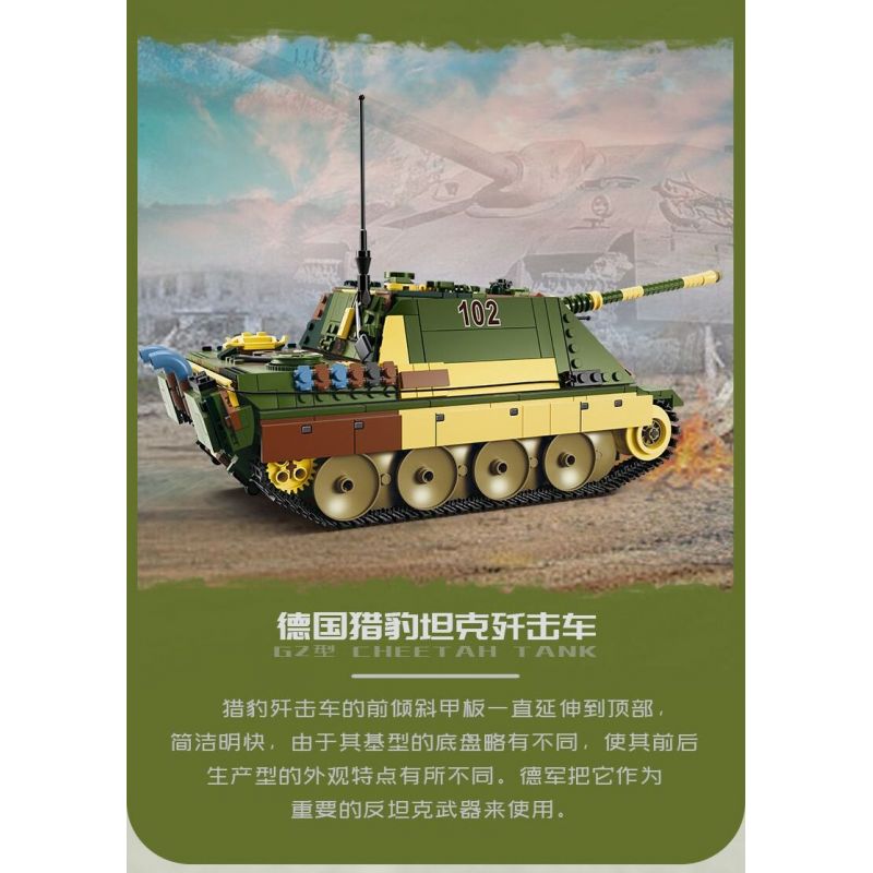 Kazi KY82061 82061 PHÁO CHỐNG TĂNG PANTHER G2 CỦA ĐỨC bộ đồ chơi xếp lắp ráp ghép mô hình Military Army G2 CHEETAH TANK Quân Sự Bộ Đội 1420 khối