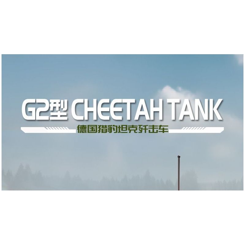 Kazi KY82061 82061 PHÁO CHỐNG TĂNG PANTHER G2 CỦA ĐỨC bộ đồ chơi xếp lắp ráp ghép mô hình Military Army G2 CHEETAH TANK Quân Sự Bộ Đội 1420 khối