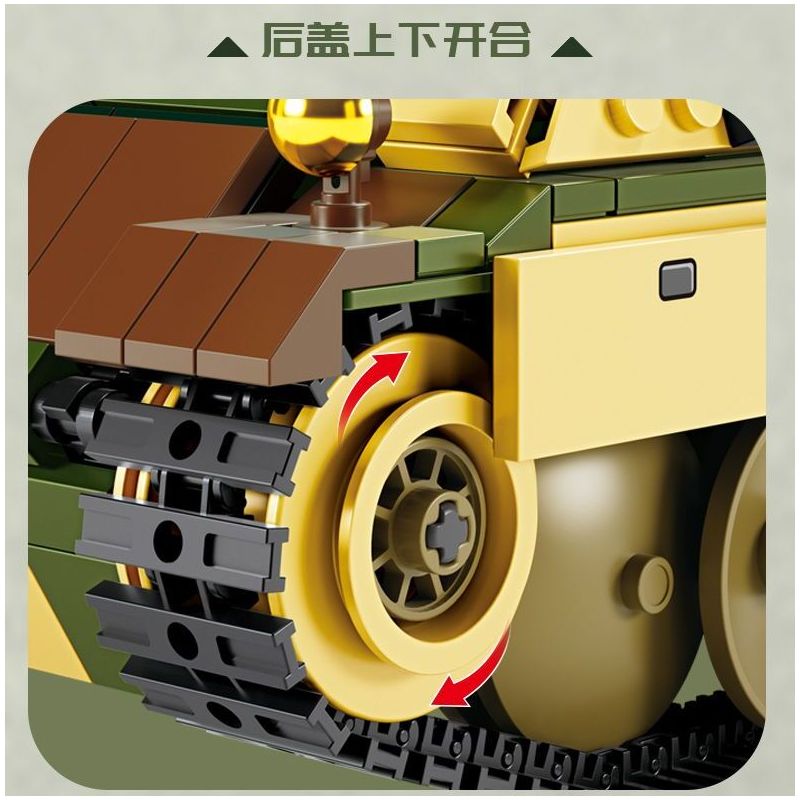 Kazi KY82061 82061 PHÁO CHỐNG TĂNG PANTHER G2 CỦA ĐỨC bộ đồ chơi xếp lắp ráp ghép mô hình Military Army G2 CHEETAH TANK Quân Sự Bộ Đội 1420 khối