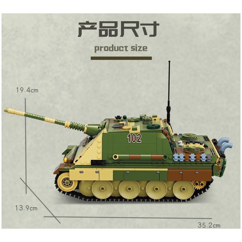 Kazi KY82061 82061 PHÁO CHỐNG TĂNG PANTHER G2 CỦA ĐỨC bộ đồ chơi xếp lắp ráp ghép mô hình Military Army G2 CHEETAH TANK Quân Sự Bộ Đội 1420 khối