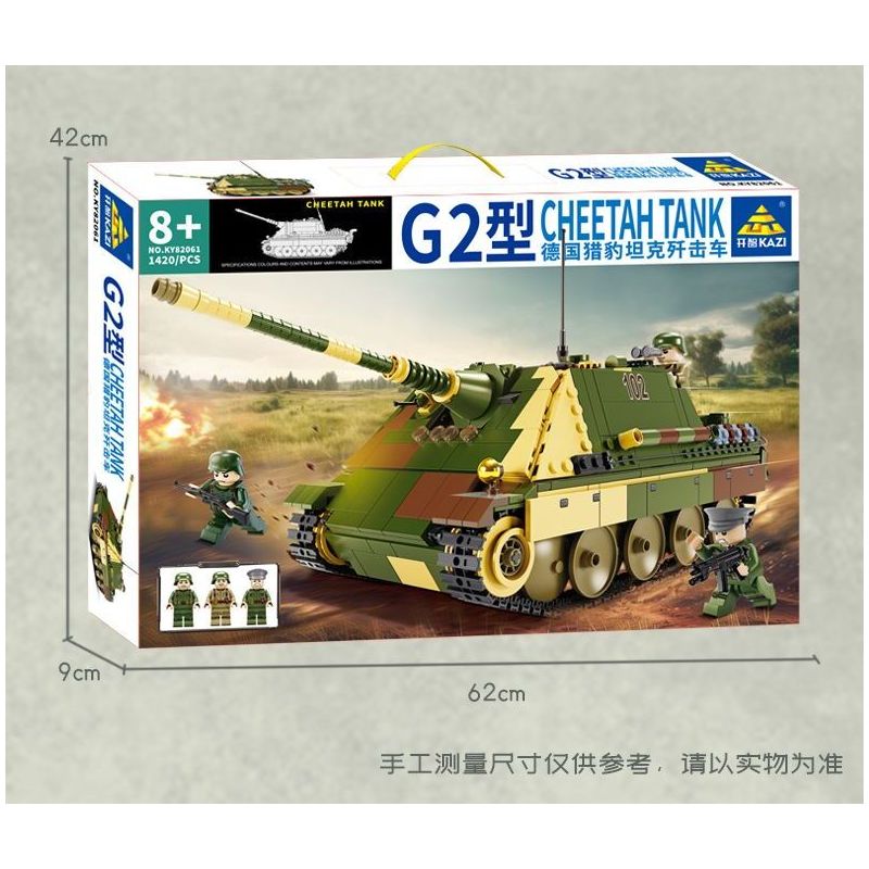 Kazi KY82061 82061 PHÁO CHỐNG TĂNG PANTHER G2 CỦA ĐỨC bộ đồ chơi xếp lắp ráp ghép mô hình Military Army G2 CHEETAH TANK Quân Sự Bộ Đội 1420 khối