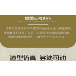 Kazi KY82062 82062 XE TĂNG PANZER III CỦA ĐỨC bộ đồ chơi xếp lắp ráp ghép mô hình Military Army NO.3 GERMAN TANK Quân Sự Bộ Đội 1543 khối