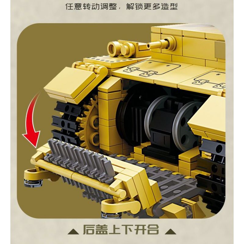 Kazi KY82062 82062 XE TĂNG PANZER III CỦA ĐỨC bộ đồ chơi xếp lắp ráp ghép mô hình Military Army NO.3 GERMAN TANK Quân Sự Bộ Đội 1543 khối