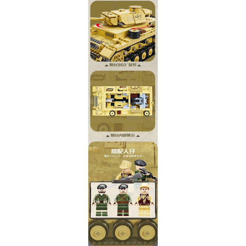 Kazi KY82062 82062 XE TĂNG PANZER III CỦA ĐỨC bộ đồ chơi xếp lắp ráp ghép mô hình Military Army NO.3 GERMAN TANK Quân Sự Bộ Đội 1543 khối