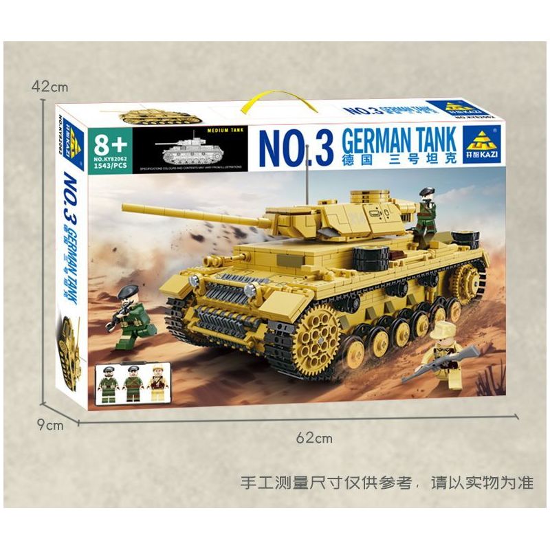 Kazi KY82062 82062 XE TĂNG PANZER III CỦA ĐỨC bộ đồ chơi xếp lắp ráp ghép mô hình Military Army NO.3 GERMAN TANK Quân Sự Bộ Đội 1543 khối