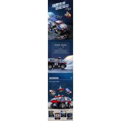 WISE BLOCK AULDEY HA390101 390101 ĐỘI THÁM HIỂM KHÔNG GIAN SÂU bộ đồ chơi xếp lắp ráp ghép mô hình 617 khối