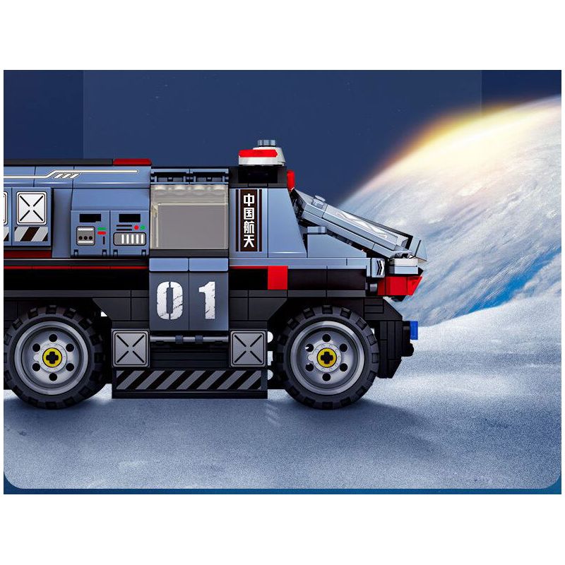 WISE BLOCK AULDEY HA390101 390101 ĐỘI THÁM HIỂM KHÔNG GIAN SÂU bộ đồ chơi xếp lắp ráp ghép mô hình 617 khối