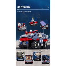 WISE BLOCK AULDEY HA390101 390101 ĐỘI THÁM HIỂM KHÔNG GIAN SÂU bộ đồ chơi xếp lắp ráp ghép mô hình 617 khối