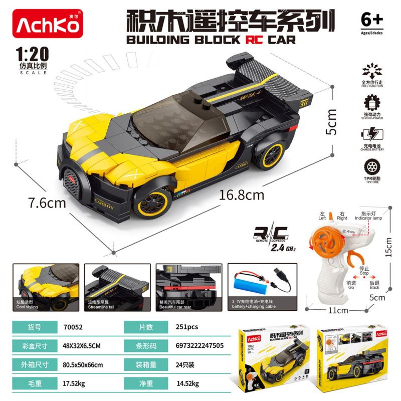 ACHKO 70052 XE ĐIỀU KHIỂN TỪ XA MÀU VÀNG tỷ lệ 1:20 bộ đồ chơi xếp lắp ráp ghép mô hình Racers Đua Tốc Độ 251 khối