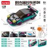 ACHKO 70053 XE ĐIỀU KHIỂN TỪ XA MÀU ĐEN tỷ lệ 1:20 bộ đồ chơi xếp lắp ráp ghép mô hình Racers Đua Tốc Độ 265 khối