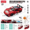 ACHKO 70019 CÔNG NGHỆ TÔ ĐIỀU KHIỂN TỪ XA FERRARI MÀU ĐỎ tỷ lệ 1:16 bộ đồ chơi xếp lắp ráp ghép mô hình Technic Kỹ Thuật Công Nghệ Cao Mô Hình Phương Tiện 440 khối