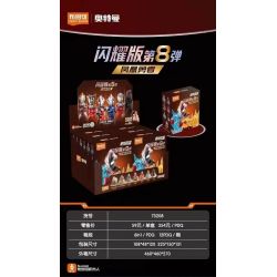 BLOKEES 73208 SÁCH SIÊU TÊN PHIÊN BẢN LẤP LÁNH SV-08 PHƯỢNG HOÀNG DŨNG CẢM bộ đồ chơi xếp lắp ráp ghép mô hình Movie & Game Phim Và Trò Chơi