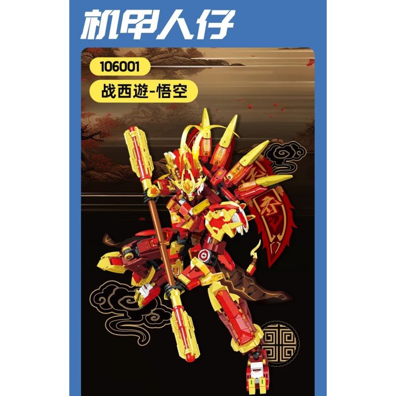 SEMBO 106001 VINH QUANG BÁ CHỦ TÂY DU NGỘ KHÔNG bộ đồ chơi xếp lắp ráp ghép mô hình