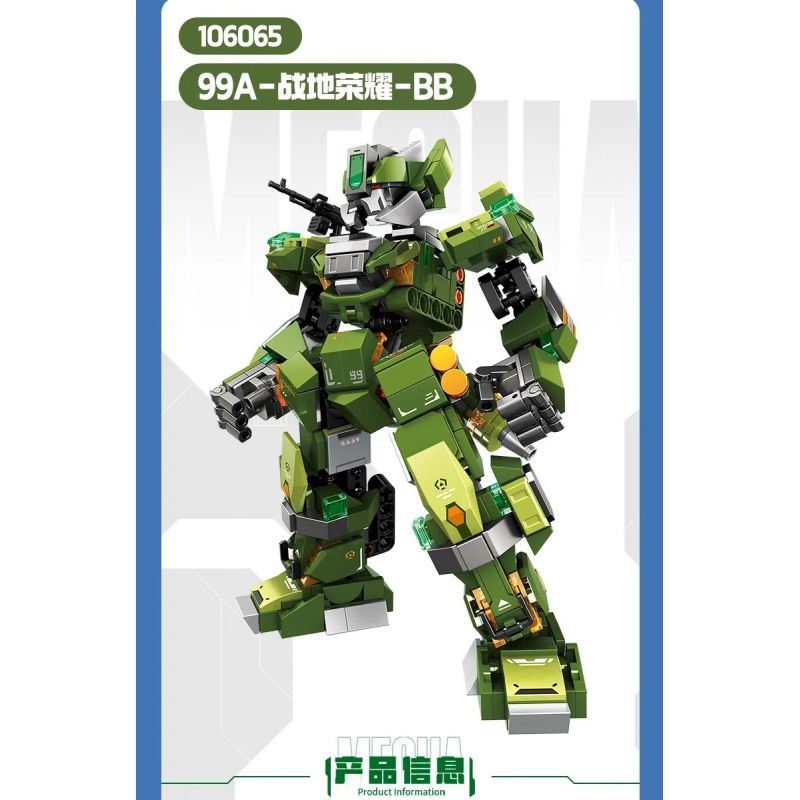 SEMBO 106065 VINH QUANG BÁ CHỦ 99A CHIẾN TRƯỜNG BB bộ đồ chơi xếp lắp ráp ghép mô hình 543 khối