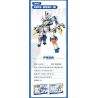 SEMBO 106067 VINH QUANG BÁ CHỦ LONG MARCH 5 STAR STREAMER BB bộ đồ chơi xếp lắp ráp ghép mô hình 504 khối