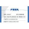 SEMBO 106067 VINH QUANG BÁ CHỦ LONG MARCH 5 STAR STREAMER BB bộ đồ chơi xếp lắp ráp ghép mô hình 504 khối