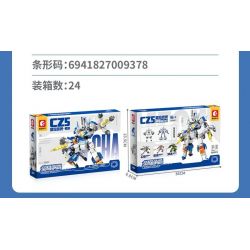 SEMBO 106067 VINH QUANG BÁ CHỦ LONG MARCH 5 STAR STREAMER BB bộ đồ chơi xếp lắp ráp ghép mô hình 504 khối SEMBO 106067 VINH QUANG BÁ CHỦ LONG MARCH 5 STAR STREAMER BB bộ đồ chơi xếp lắp ráp ghép mô hình 504 khối