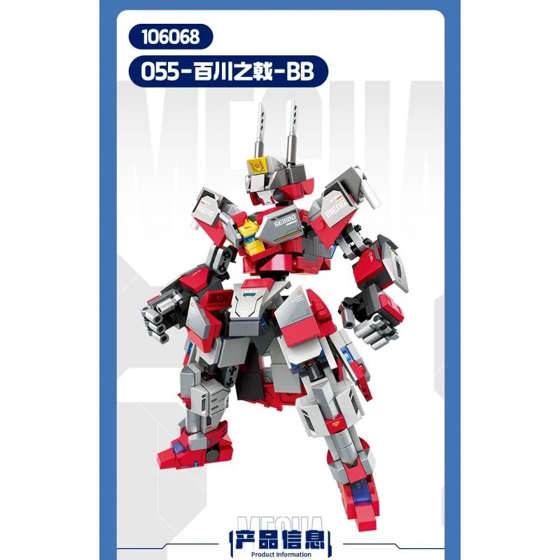 SEMBO 106068 VINH QUANG BÁ CHỦ 055 HALBERD OF HUNDRED RIVERS BB bộ đồ chơi xếp lắp ráp ghép mô hình 488 khối