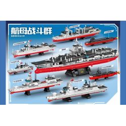 SEMBO 208125 MỘT QUỐC GIA HÙNG MẠNH NHÓM TÁC CHIẾN TÀU SÂN BAY PHÚC KIẾN tỷ lệ 1:650 bộ đồ chơi xếp lắp ráp ghép mô hình 3844 khối
