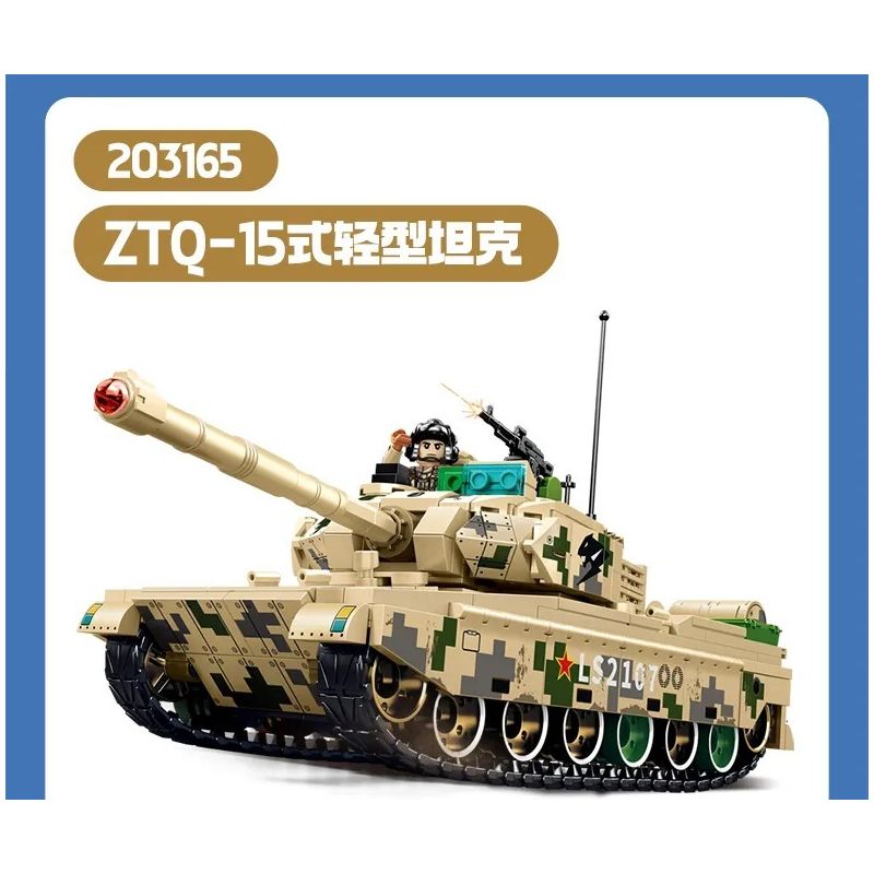 SEMBO 203165 LÍNH TRUNG QUỐC XE TĂNG HẠNG NHẸ ZTQ-15 bộ đồ chơi xếp lắp ráp ghép mô hình Military Army Quân Sự Bộ Đội 648 khối