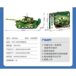 SEMBO 203166 LÍNH HẠNG TRUNG XE TĂNG ZTZ-59D bộ đồ chơi xếp lắp ráp ghép mô hình Military Army Quân Sự Bộ Đội 599 khối