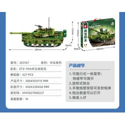 SEMBO 203167 LÍNH TRUNG QUỐC XE TĂNG CHIẾN ĐẤU CHỦ LỰC ZTZ-99A bộ đồ chơi xếp lắp ráp ghép mô hình Military Army Quân Sự Bộ Đội 627 khối