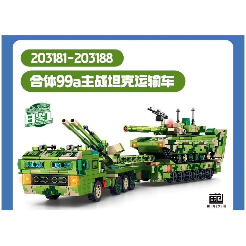 SEMBO 203181 203182 203183 203184 203185 203186 203187 203188 XE VẬN TẢI TĂNG CHIẾN ĐẤU CHỦ LỰC 99A KẾT HỢP bộ đồ chơi xếp lắp ráp ghép mô hình Military Army Quân Sự Bộ Đội 806 khối