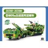 SEMBO 203181 203182 203183 203184 203185 203186 203187 203188 XE VẬN TẢI TĂNG CHIẾN ĐẤU CHỦ LỰC 99A KẾT HỢP bộ đồ chơi xếp lắp ráp ghép mô hình Military Army Quân Sự Bộ Đội 806 khối