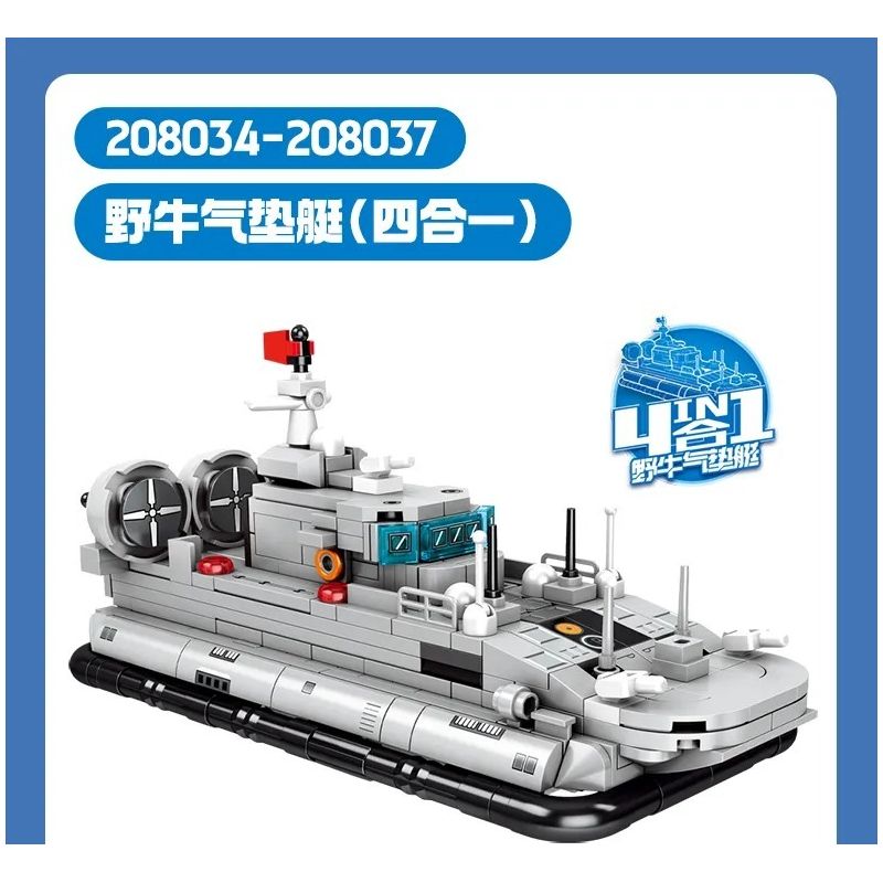 SEMBO 208034 208035 208036 208037 THỦY PHI CƠ BISON 4 TỔ HỢP bộ đồ chơi xếp lắp ráp ghép mô hình Military Army Quân Sự Bộ Đội 615 khối