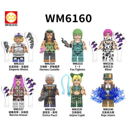 WM 2535 2536 2537 2538 2539 2540 6160 2533 2534 CUỘC PHIÊU LƯU KỲ LẠ CỦA JOJO 8 NHÂN VẬT NHỎ bộ đồ chơi xếp lắp ráp ghép mô hình Movie & Game JOJO'S BIZARRE ADVENTURE Phim Và Trò Chơi