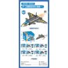 SEMBO 202250 202251 202252 202253 MÁY BAY CHIẾN ĐẤU TÀNG HÌNH J-20 bộ đồ chơi xếp lắp ráp ghép mô hình Military Army Quân Sự Bộ Đội 669 khối