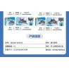 SEMBO 202250 202251 202252 202253 MÁY BAY CHIẾN ĐẤU TÀNG HÌNH J-20 bộ đồ chơi xếp lắp ráp ghép mô hình Military Army Quân Sự Bộ Đội 669 khối