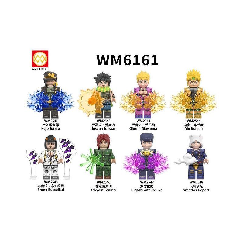 WM 6161 2541 2542 2543 2544 2545 2546 2547 2548 non CUỘC PHIÊU LƯU KỲ LẠ CỦA JOJO 8 NHÂN VẬT NHỎ bộ đồ chơi xếp lắp ráp ghép mô hình Movie & Game JOJO'S BIZARRE ADVENTURE Phim Và Trò Chơi WM 6161 2541 2542 2543 2544 2545 2546 2547 2548 non CUỘC PHIÊU LƯU KỲ LẠ CỦA JOJO 8 NHÂN VẬT NHỎ bộ đồ chơi xếp lắp ráp ghép mô hình Movie & Game JOJO'S BIZARRE ADVENTURE Phim Và Trò Chơi